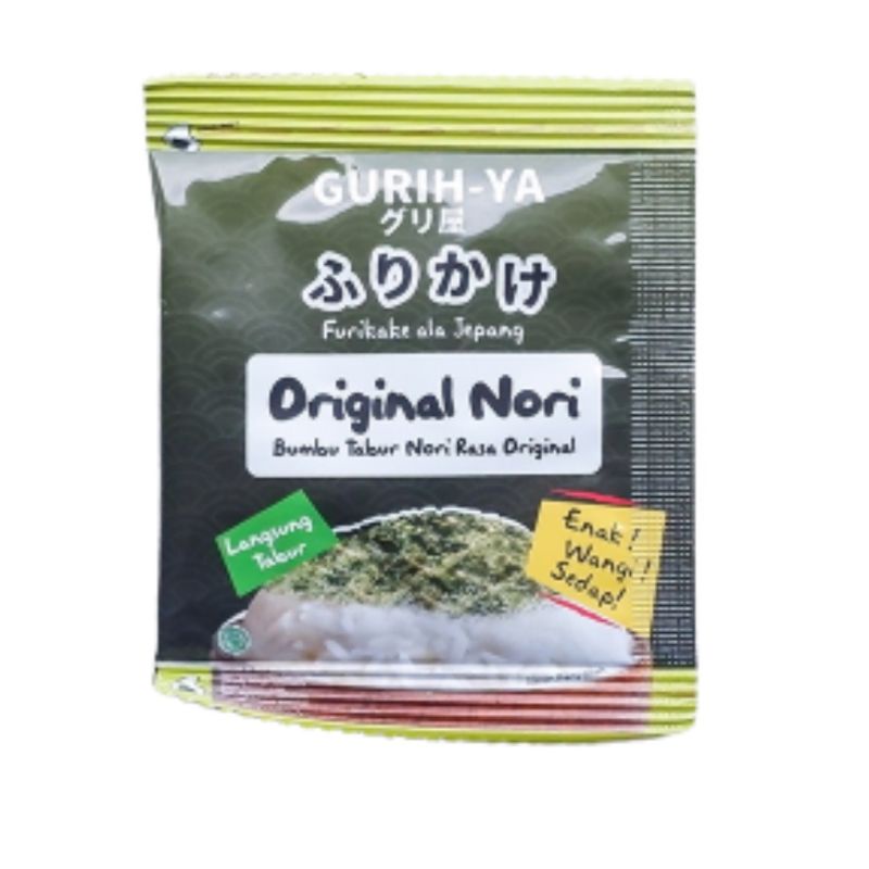 Bubuk aonori abon nori seaweed furikake rumput laut bubuk gurih ya non msg wijen sachet