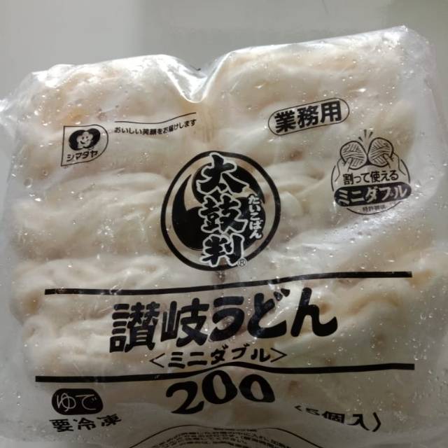 

Udon frozen