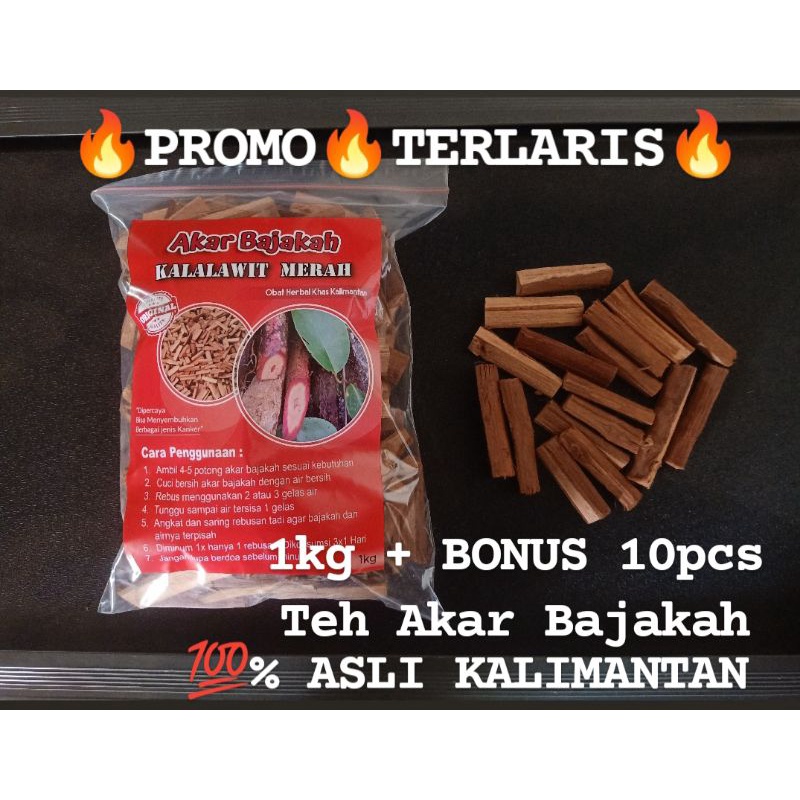 

akar bajakah Kalalawit merah asli, stik 1kg