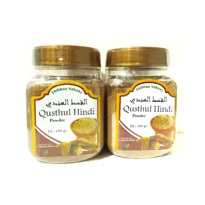 

QUSTHUL HINDI POWDER 100 GRAM THIBBUN NABAWI - RADANG PARU. TENGGOROKAN. KOLESTEROL