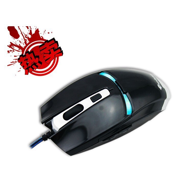 Wired Optical Gaming Mouse Ironman BANDA