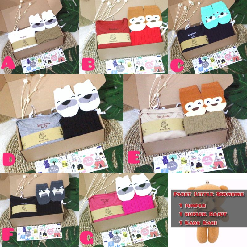Hampers New Born | Set Gift Lahiran Unisex | Paket hadiah Lahiran Cewek Cowok | Hadiah lahiran-5