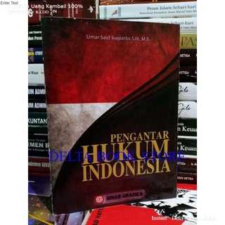 Pengantar Hukum Indonesia by Umar Said