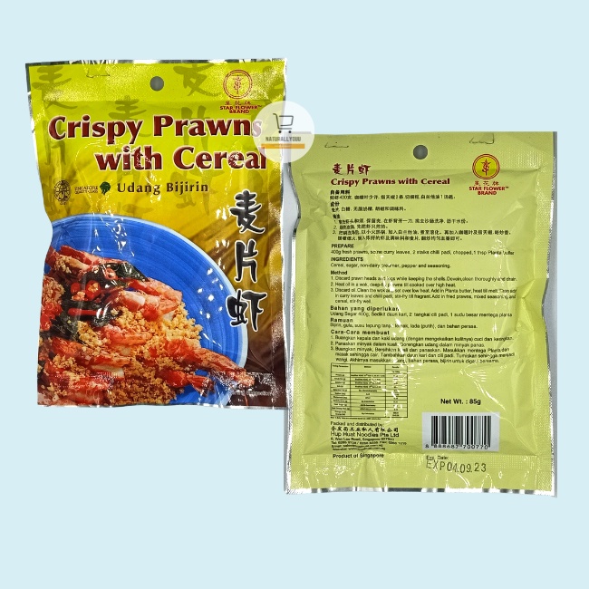 Star Flower Bumbu Udang Gandum / Crispy Prawn With Cereal 85gr