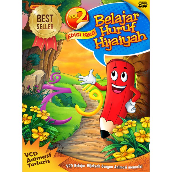 VCD Belajar Huruf Hijaiyah Vol 2 Animasi Anak Muslim