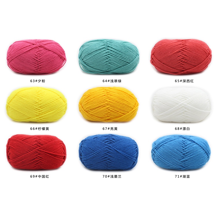 (51-78) Benang rajut katun susu 4 ply/ milk cotton yarn 4 ply 50 Grams