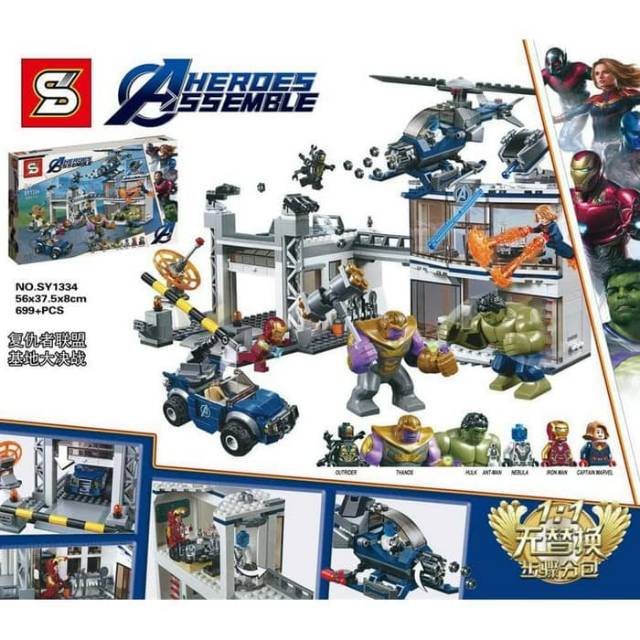 Lego Super Hero Superhero Marvel Avenger Avengers SY 1334 End Game Civil Infinity War Thanos Ironman