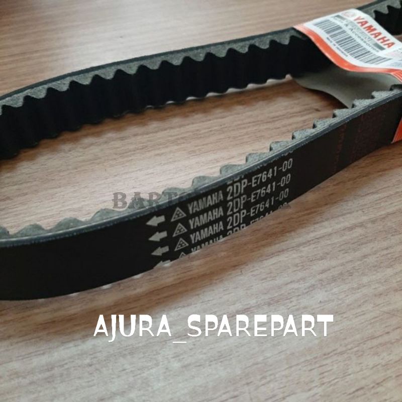 Vanbelt Motor Yamaha NMAX 2DP