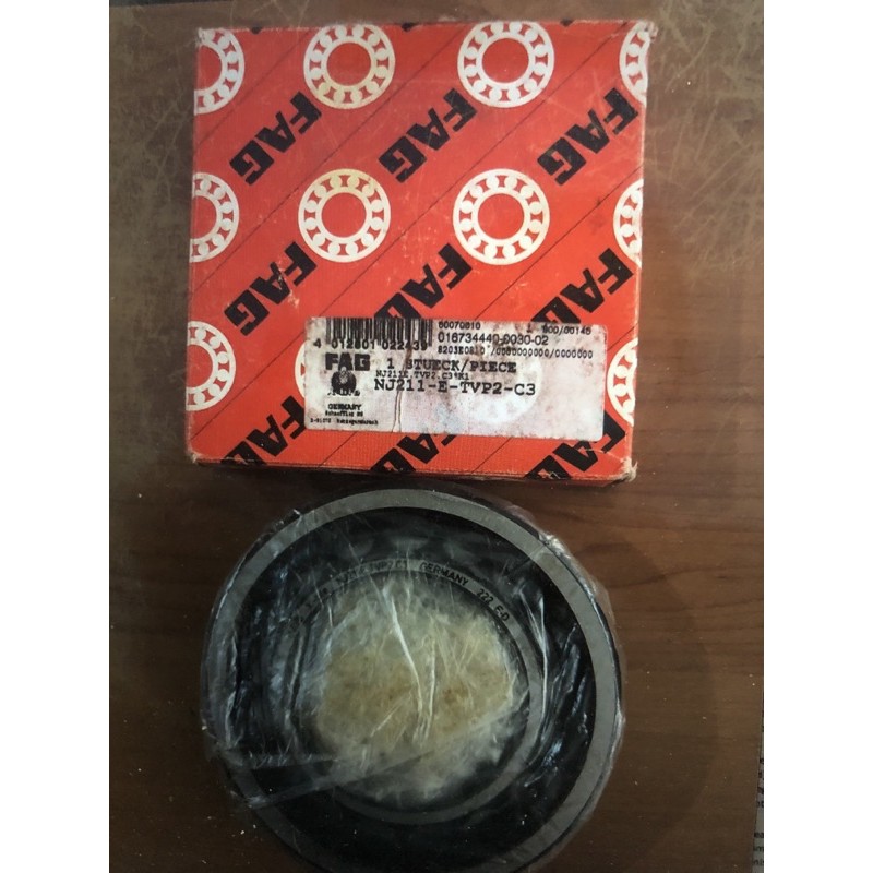 Single Row Cylindrical Roller Bearing FAG NJ 211 ETVP2