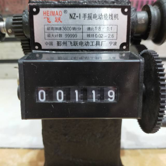 Mesin alat gulung dinamo travo dan kawat