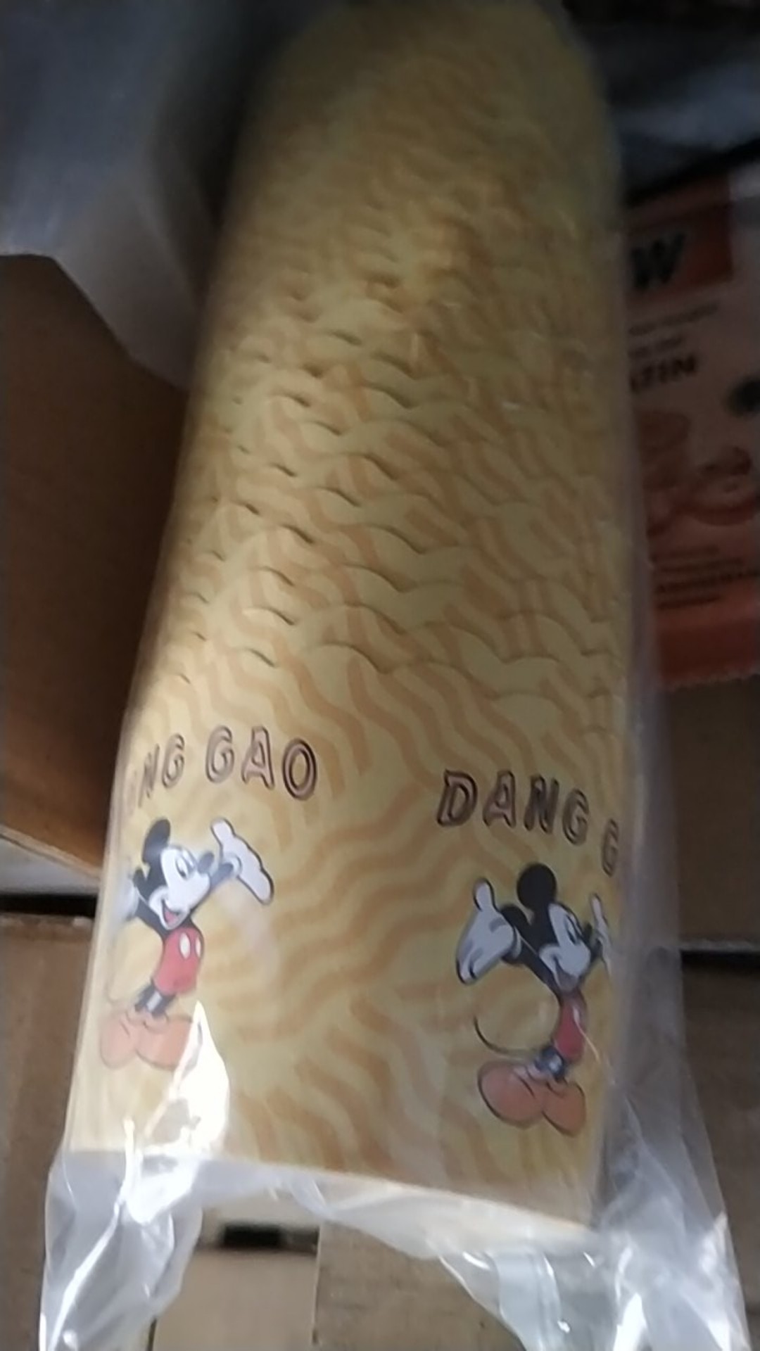 Cup Muffin Besar 60mm [per 25pcs]