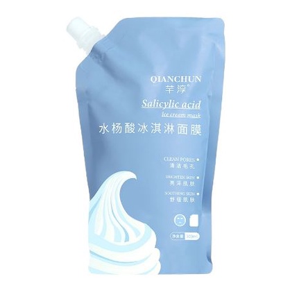 Salicylic Acid Ice Cream Mask Original / Masker Wajah / Komedo / Bruntusan isi 300 ML