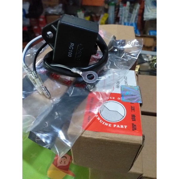 cdi RC 100 / vespa