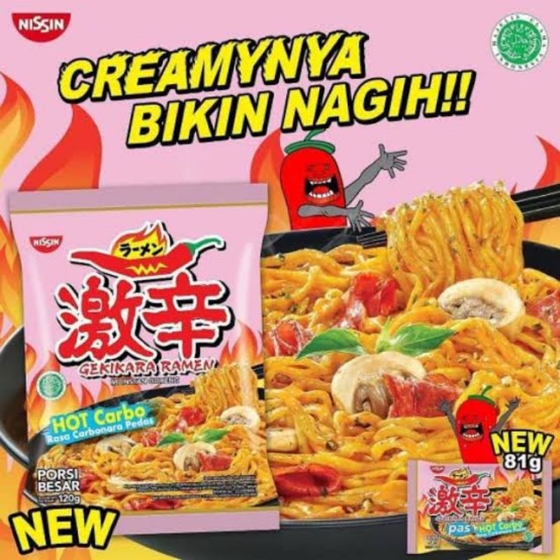 Mie goreng carbonara samyang buldak gekikara nissin carbonara spicy noodle hot ramen creamy