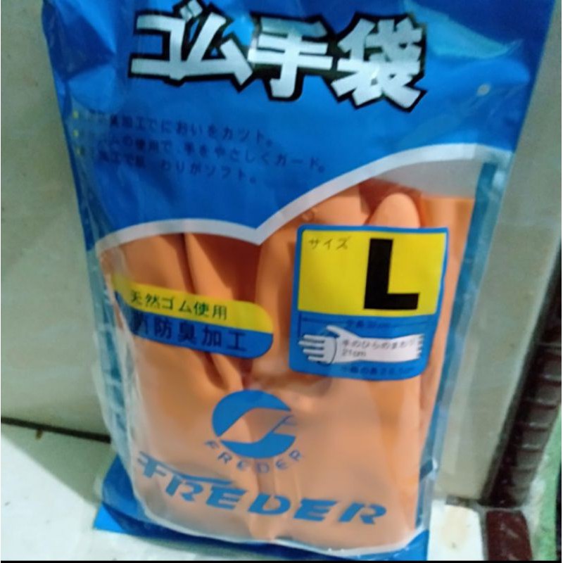 Sarung tangan karet latex freder / sarung tangan freder