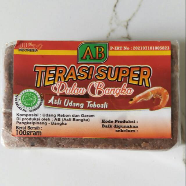 

Terasi Udang Toboali/ Terasi Bangka Asli