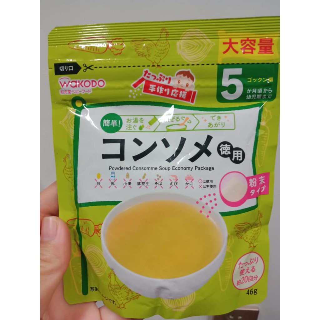 Wakodo Powdered Consomme Soup Economy Package