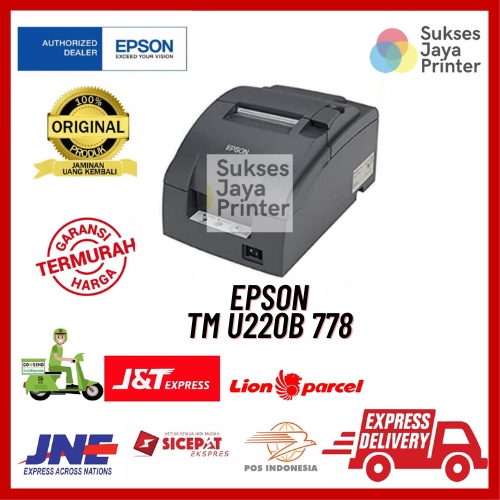 Epson Printer Thermal TM U220B 778 (LAN)