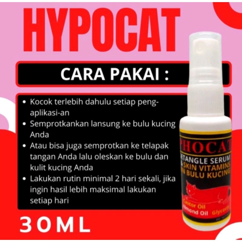 SERUM VITAMIN BULU KUCING DAN AJING MERAWAT BULU DAN MENCEGAH RONTOK