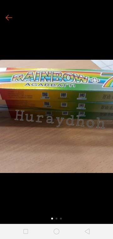 Dupa Hio Rainbow Surati Agarbatti Original Saudi