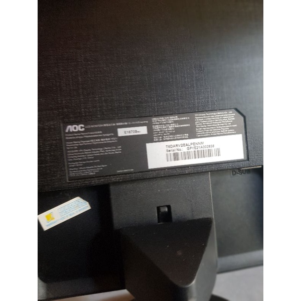 monitor aoc e1670swu