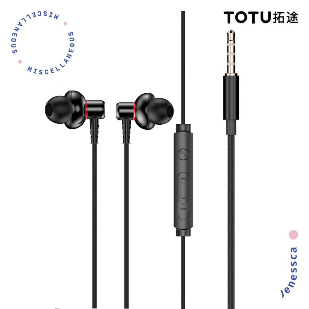 TOTU Earphone/Headset Gaming MLBB/PUBG/CODM dengan HIGH Quality BASS dan Suara Jernih dilengkapi MIC