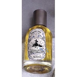 preloved Ready Set Koriko 1950 (Box) 97%