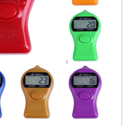 Tasbih Digital Layar Besar - S043