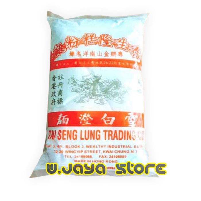 

PROMO [COD] Tepung Tang Mien Hongkong Tai Seng Lung 600Gram