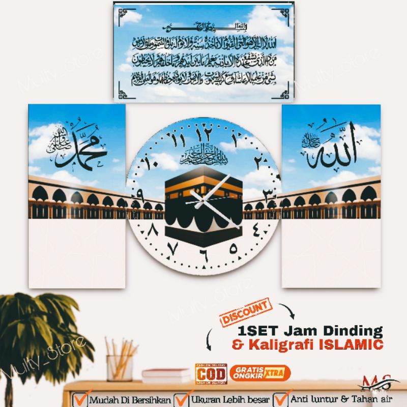 Jam Dinding Unik | 1SET Motif TEROMPAH-1SET Kabah Siang