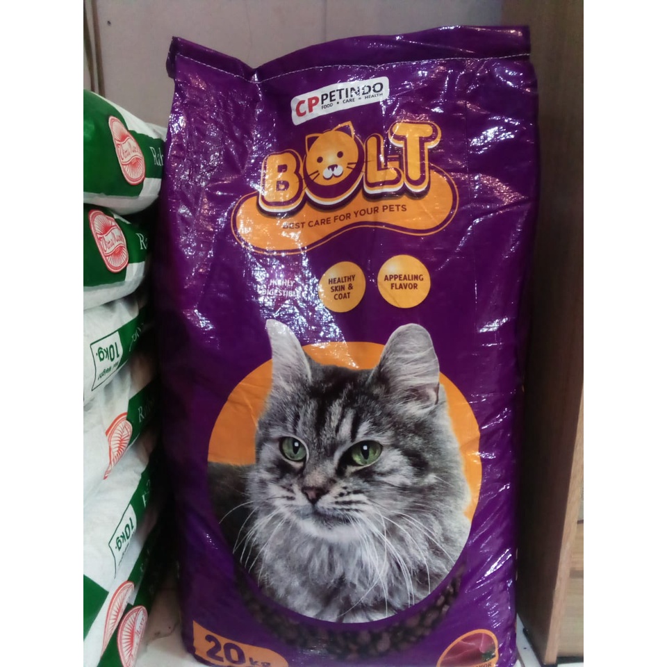 BOLT 20KG
