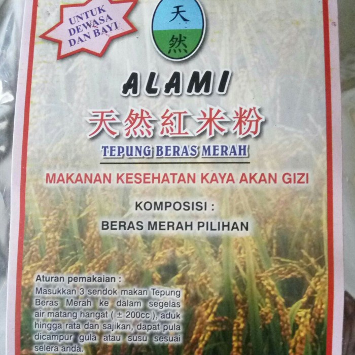 

Tepung Beras Merah Alami