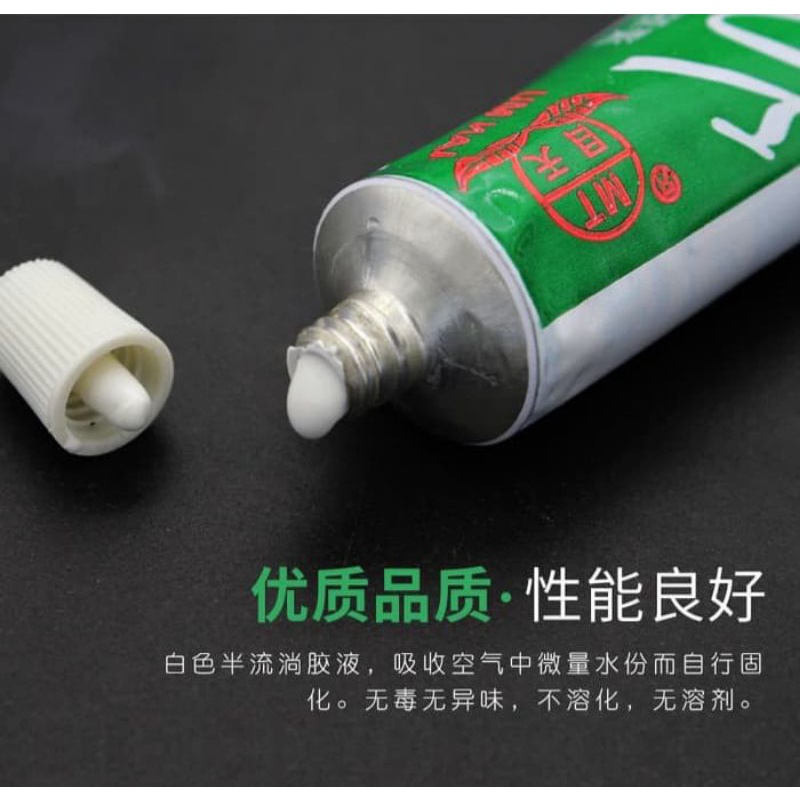 lem Tian mu 704