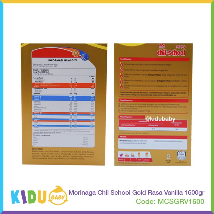 Morinaga Chil School Gold Rasa Vanilla 1600gr Susu Formula Anak 3-12 tahun Kidu Baby