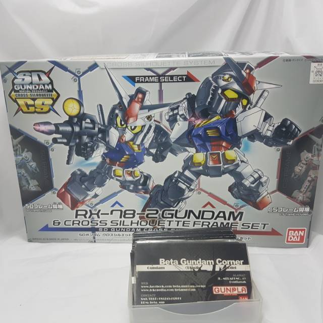 SDCS RX 78 2 Gundam Set Frame