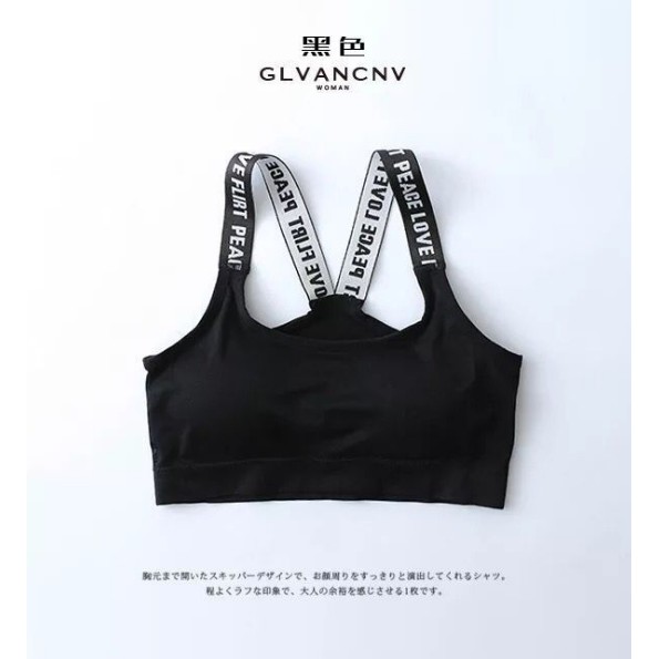 Grosir - F178 Sport Bra Pakaian Dalam Wanita Hight Quality / Pakaian Dalam Wanita