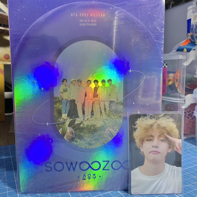 BTS Sowoozoo DVD Fullset RPC Taehyung
