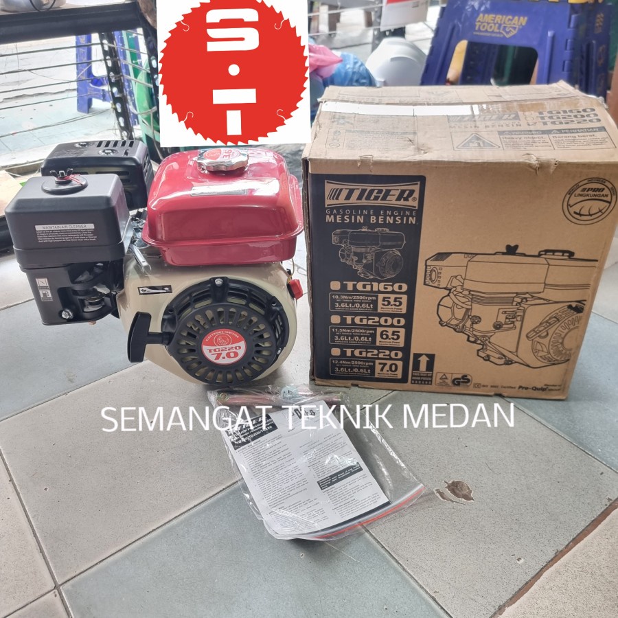 TG220 MESIN ENGINE PENGGERAK SERBAGUNA TG 220 7HP 7 HP PROQUIP TIGER
