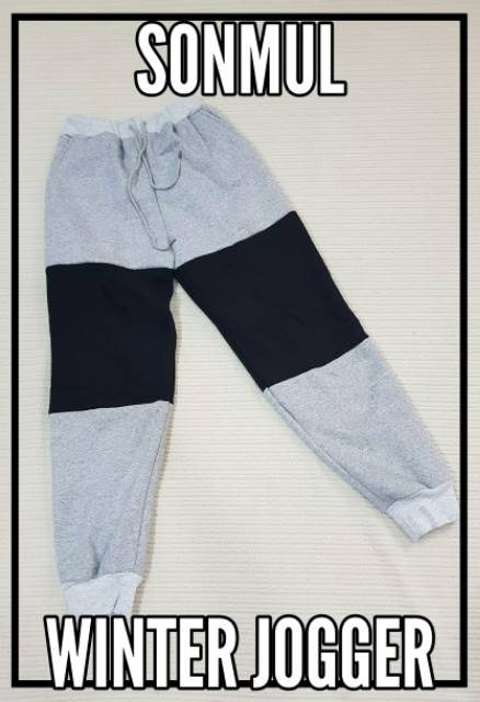 WINTER JOGGER PANTS WOMAN MAN CELANA PANJANG MUSIM DINGIN LAPIS BULU TEBAL