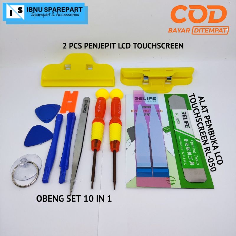 OBENG SET HP  OBENG 10 IN 1 + PENJEPIT LCD + LEM ADHESIVE BATERAI + PEMBUKA LCD TOUCHSCREEN RL-050 OPENING TOOLS SERVIS HP