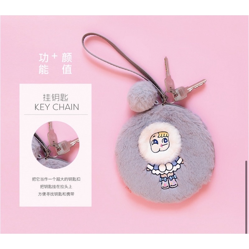 PANACHE Bentoy Eskimo Girl Hanging Coin Key Chain Pouch Tas Koin Kartu Phone Gantungan Kunci Bag Tag