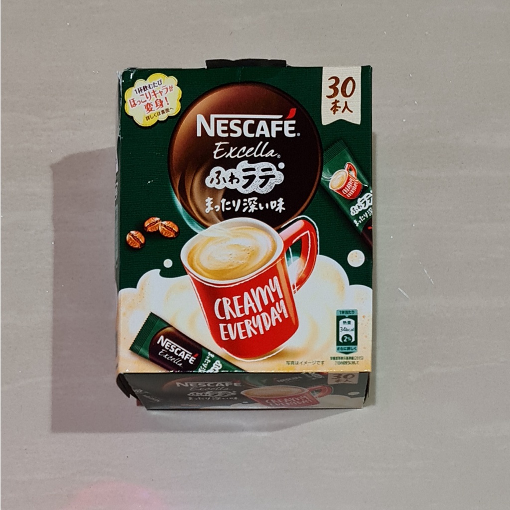 Nescafe Excella Fluffy Latte Mild n Deep Taste Instant Coffee 30 x 7 Gram