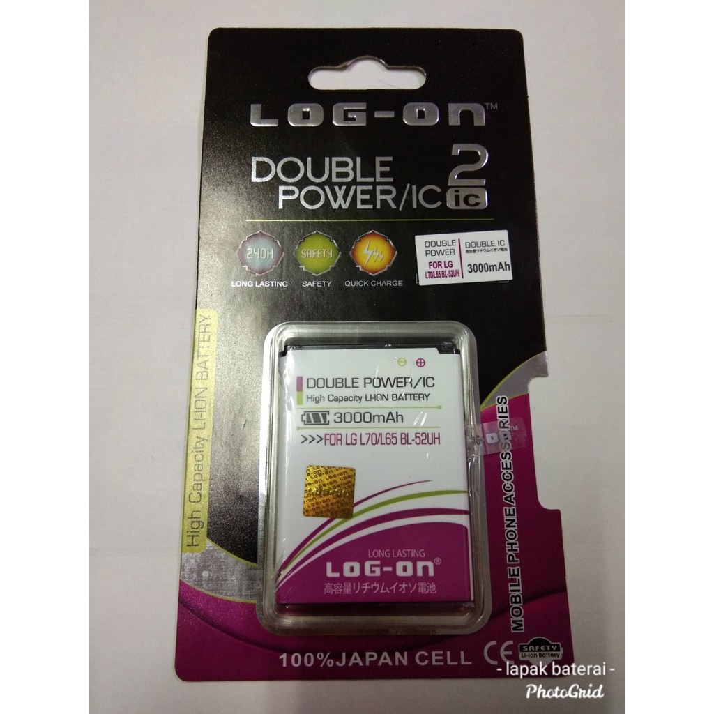 BATERAI LG L70 - L65 - D325 - BL-52UH - LOG ON DOUBLE POWER BATTERY BATRE