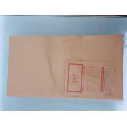 

Amplop Coklat Ukuran Kabinet (1Pack Isi 100pcs)