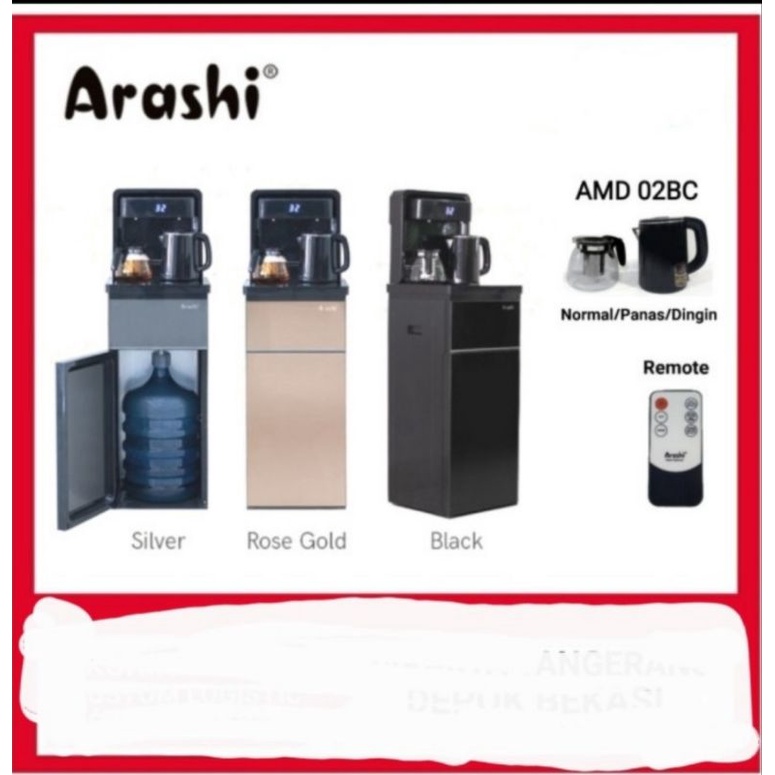 ARASHI Dispenser Air AMD 02B - Galon Bawah - Dingin Es Dan Hot - Water Dispenser