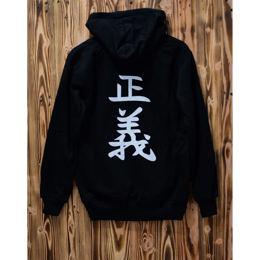 Jaket Sweater Hoodie Anime One Piece(marine) Terbaru