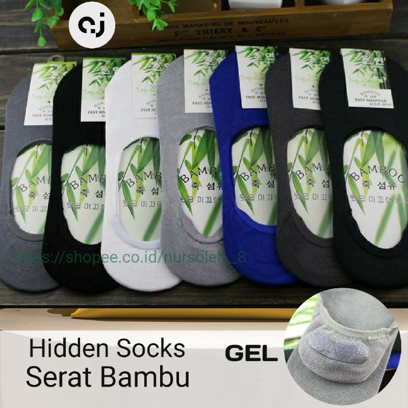 TOKO KL | Hidden socks serat bambu kaos kaki pendek pendek invisible anti slip GEL pria wanita dewasa unisex