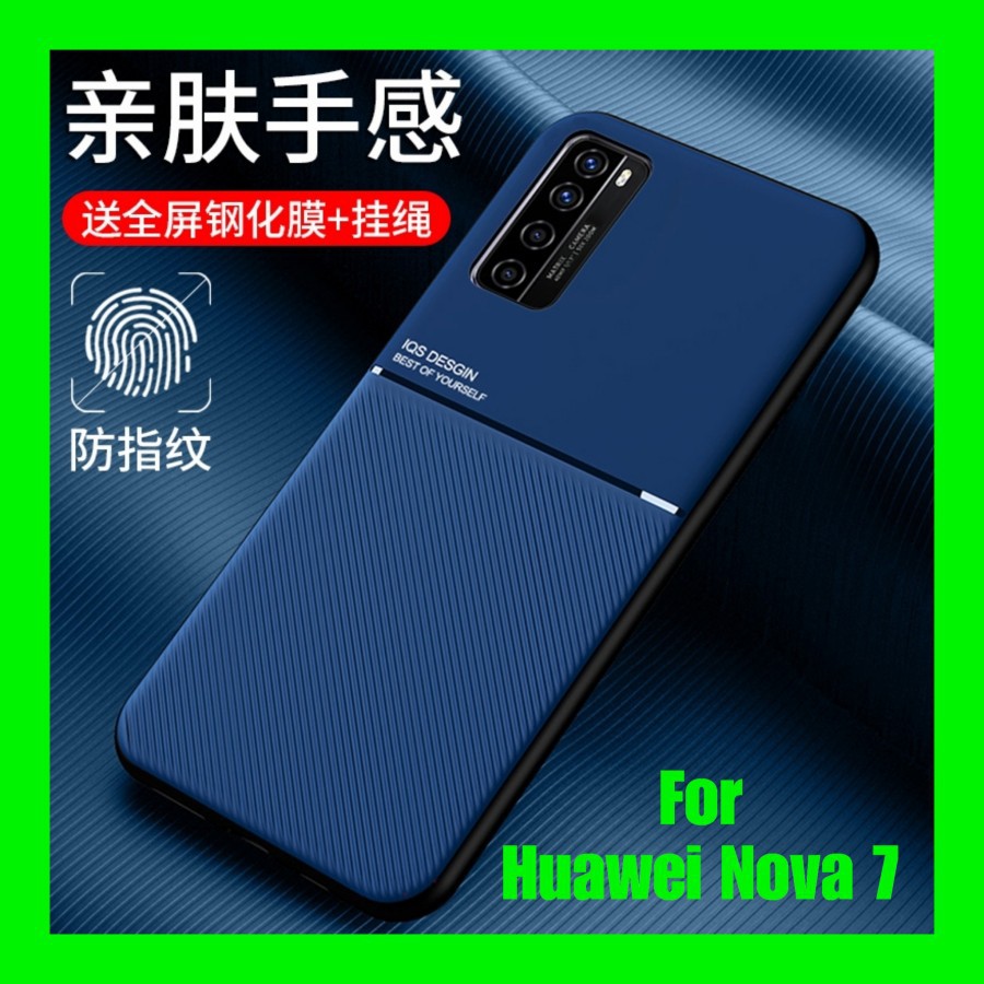 IQS CASE CASING HUAWEI NOVA 7 NOVA7 MAGNETIC TPU