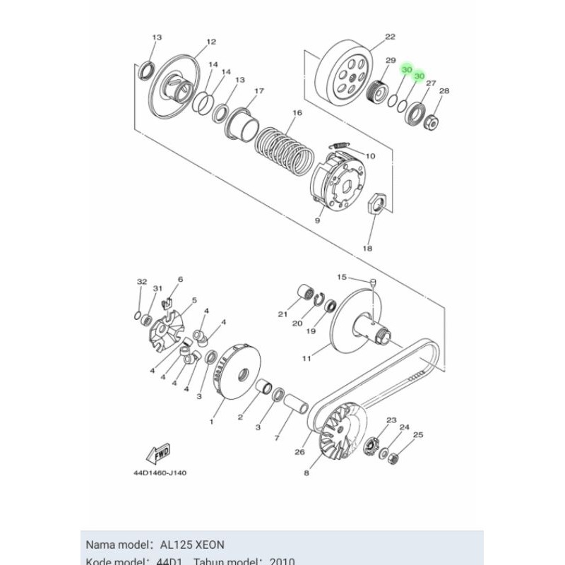 ORING SPACER CVT MANGKOK GANDA XEON KARBU ASLI ORI YAMAHA 93210 28800