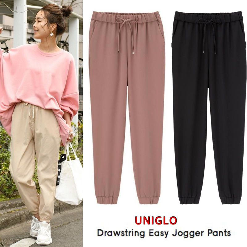 Unq jogger pants